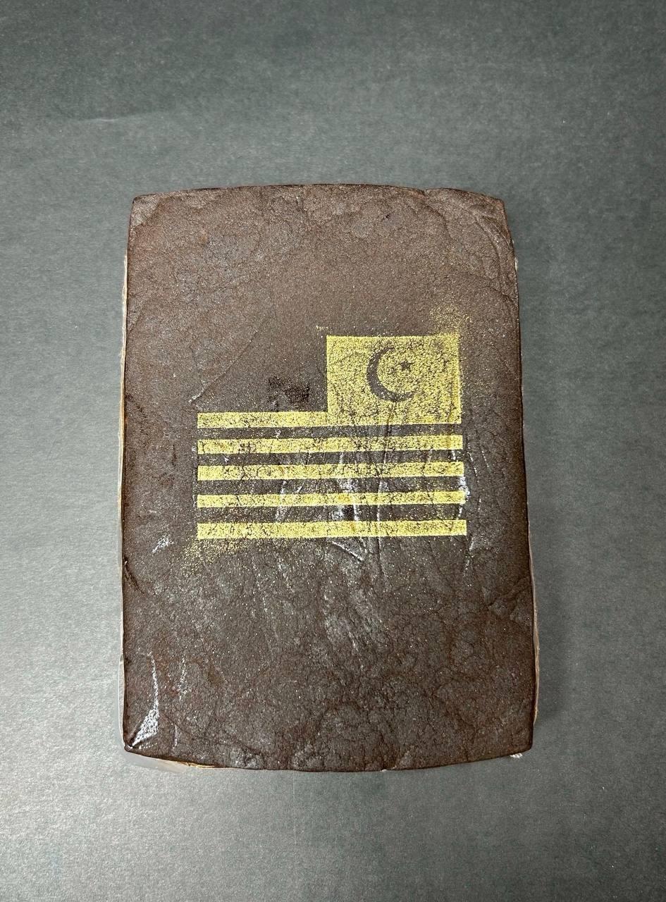 Kashmir premium imported indian hash
