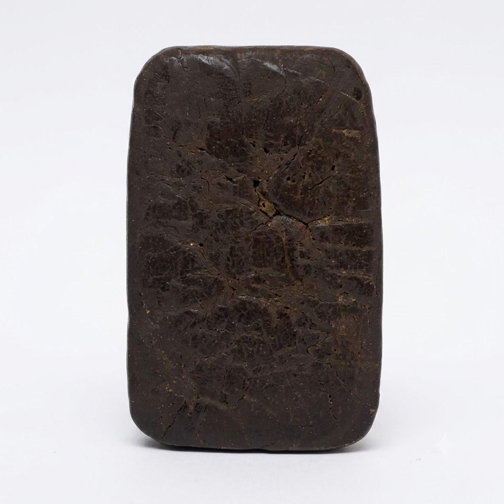 Afghan House Hash
