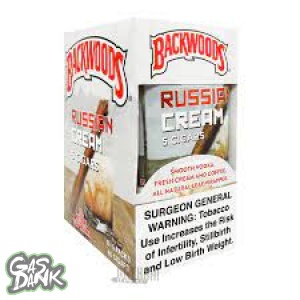 russian creme back 300x300 - Black Russian Backwoods Cigars