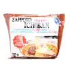 SapporoIchiban Instant Noodles Beef Flavour 100x100 - Ichiban Sapporo Noodles
